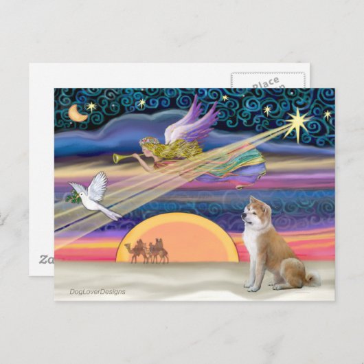Cartes Pour Fêtes Annuelles Étoile de Noël - Shiba Inu (Devant / Derrière)