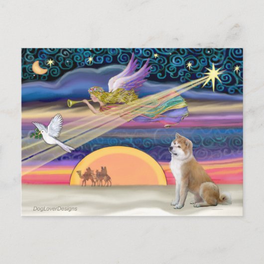 Cartes Pour Fêtes Annuelles Étoile de Noël - Shiba Inu (Devant)