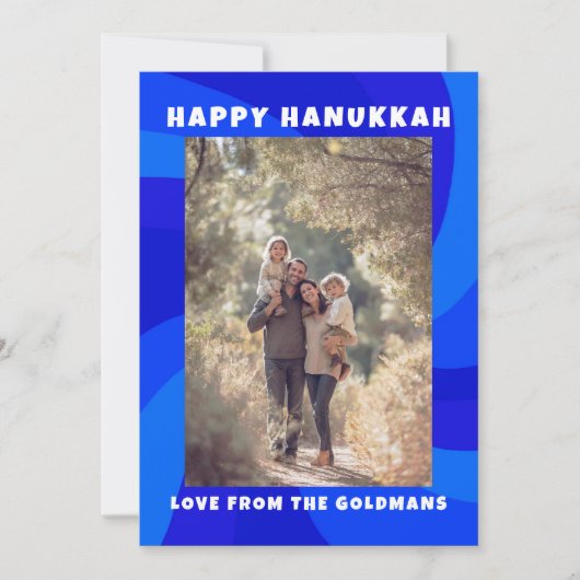 Cartes Pour Fêtes Annuelles Etoile de tournesol moderne de David HAPPY HANOUKK (Devant)