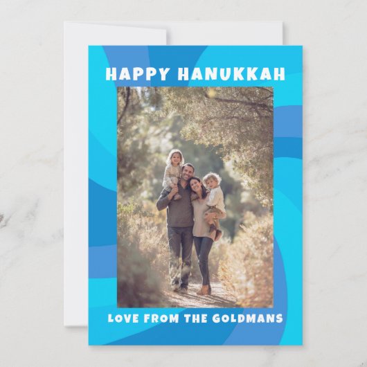 Cartes Pour Fêtes Annuelles Etoile de tournesol moderne de David HAPPY HANOUKK (Devant)