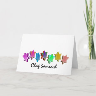 Cartes Pour Fêtes Annuelles Étoiles colorées de Chag Sameach 3D
