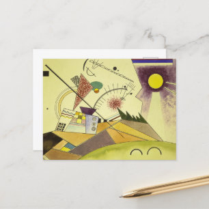 Cartes Pour Fêtes Annuelles Étude pour Bewegte Ruhe par Wassily Kandinsky