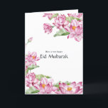 Cartes Pour Fêtes Annuelles Famille de fleurs roses de l'Aïd Moubarak<br><div class="desc">Carte de voeux photo de famille/couple de moubarak floral à l'aquarelle tendance conçue pour être rapidement et facilement customisé à vos spécificités.</div>