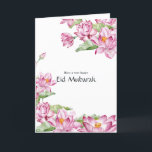 Cartes Pour Fêtes Annuelles Famille de fleurs roses de l'Aïd Moubarak<br><div class="desc">Carte de voeux photo de famille/couple de moubarak floral à l'aquarelle tendance conçue pour être rapidement et facilement customisé à vos spécificités.</div>