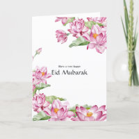 Famille de fleurs roses de l'Aïd Moubarak