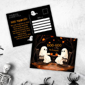 Cartes Pour Fêtes Annuelles Fantômes Message effrayant d'octobre pour Hallowee