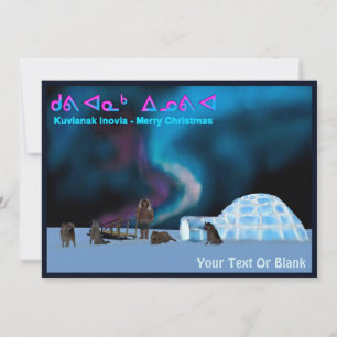 Cartes Pour Fêtes Annuelles Far North Christmas - Kuvianak Innovia