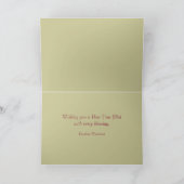 Cartes Pour Fêtes Annuelles Featheral Fractal New Year personnalisé (Intérieur)