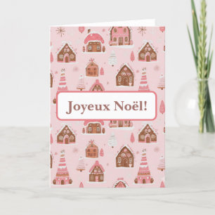 Cartes Pour Fêtes Annuelles Féerie Gourmande Noël avec texte personnalisable