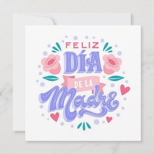 Cartes Pour Fêtes Annuelles Feliz Dia De Le Madre (Devant)