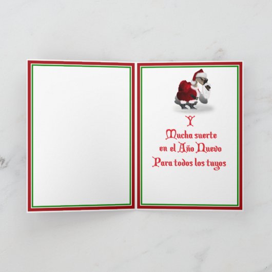 Cartes Pour Fêtes Annuelles Feliz Navidad - Père Noël Helper Elf Duck (Intérieur)