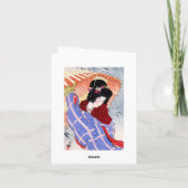Cartes Pour Fêtes Annuelles Femme japonaise cool parapluie geisha neige hiver (Dos)