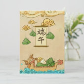 Cartes Pour Fêtes Annuelles Festival des bateaux dragon (Debout devant)