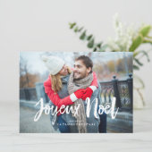 Cartes Pour Fêtes Annuelles Festive Bows Joyeux Noël (Debout devant)
