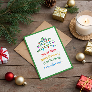 Cartes Pour Fêtes Annuelles Festive Joyeux Noël et Arbre multilingue