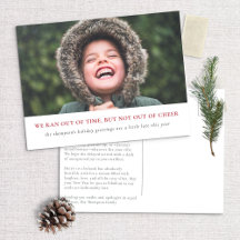 Fête Célébrée, Salutations Tardives Cette Année