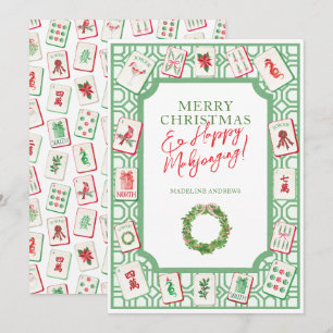 Cartes Pour Fêtes Annuelles Fête de carreaux de Mahjong aquarelle de Noël