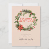 Cartes Pour Fêtes Annuelles Fête de Noël d'affaires (Devant)