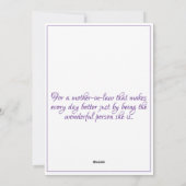 Cartes Pour Fêtes Annuelles Fête des mères aquarelle lavande (Dos)