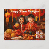 Cartes Pour Fêtes Annuelles Fête du Nouvel An chinois (Devant)