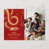 Cartes Pour Fêtes Annuelles Feu d'artifice de serpent 2025 Nouvel An chinois r (Devant)