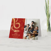 Cartes Pour Fêtes Annuelles Feu d'artifice de serpent 2025 Nouvel An chinois r (Devant)