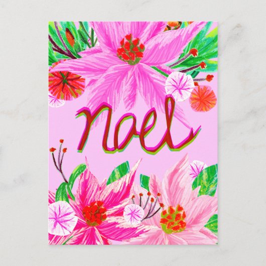 Cartes Pour Fêtes Annuelles Feuillage de Noël - Noel (Devant)