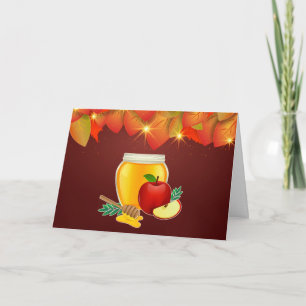 Cartes Pour Fêtes Annuelles Feuille d'automne de Rosh Hashanah, miel, pommes