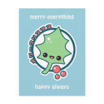 Feuille mignonne de houx