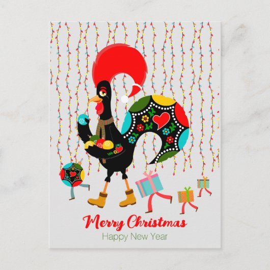 Cartes Pour Fêtes Annuelles Feux de Noël, baubles, cadeaux et coq (Devant)