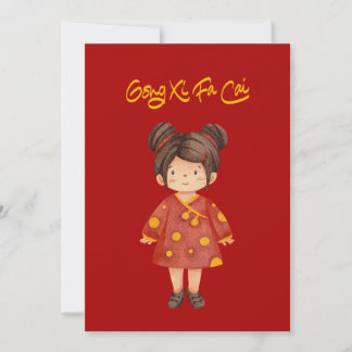 Cartes Pour Fêtes Annuelles Fille chinoise avec chignon Gong Xi Fa Cai