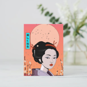 Cartes Pour Fêtes Annuelles Fille Geisha Sois Belle