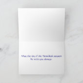 Cartes Pour Fêtes Annuelles Fils et belle-fille Hanoukka (Intérieur)