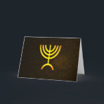 Cartes Pour Fêtes Annuelles Flamme de Menorah<br><div class="desc">Une carte de voeux juive d'usage général avec un rendu numérique de la menorah juive à sept branches (hébreu : מְ וֹ נ ה ‎). La menorah à sept branches, utilisée dans le sanctuaire portatif mis en place par Moïse dans le désert et plus tard dans le Temple de Jérusalem,...</div>