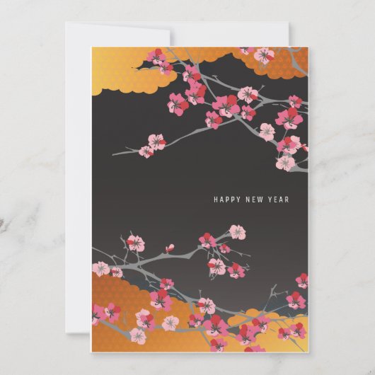 Cartes Pour Fêtes Annuelles fleur japonaise (Devant)