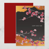 Cartes Pour Fêtes Annuelles fleur japonaise (Devant / Derrière)