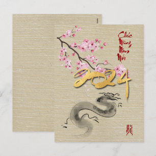 Cartes Pour Fêtes Annuelles Fleurs de printemps Nouvel An vietnamien de l'anné