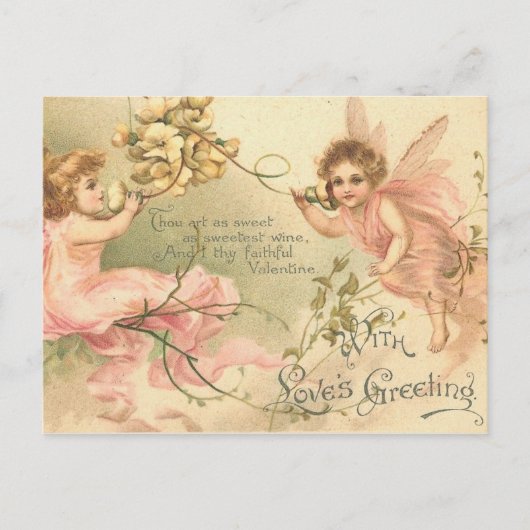 Cartes Pour Fêtes Annuelles Fleurs de Saint Valentin fidèles (Devant)