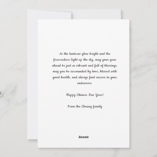 Cartes Pour Fêtes Annuelles Fleurs roses gaies lanternes Nouvel An chinois (Dos)