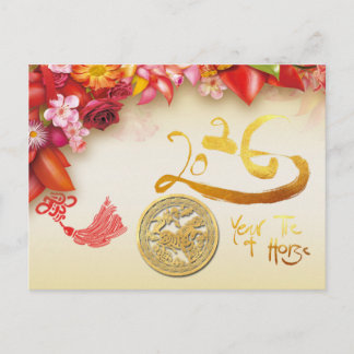 Cartes Pour Fêtes Annuelles Floral Chinese gold Paper-cut Horse 2026 HpostC
