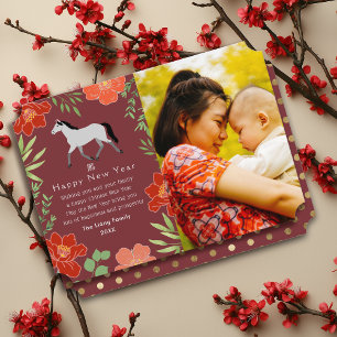 Cartes Pour Fêtes Annuelles Floral Chinois Nouvel An Horse Photo Holiday