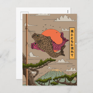 Cartes Pour Fêtes Annuelles Flux avec le Vent Koinobori