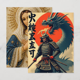 Cartes Pour Fêtes Annuelles Fonds d'écran de samouraï HD pour écrans mobiles