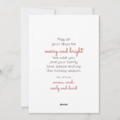 Cartes Pour Fêtes Annuelles Forêt d'aquarelle | Salutations de vacances (Dos)