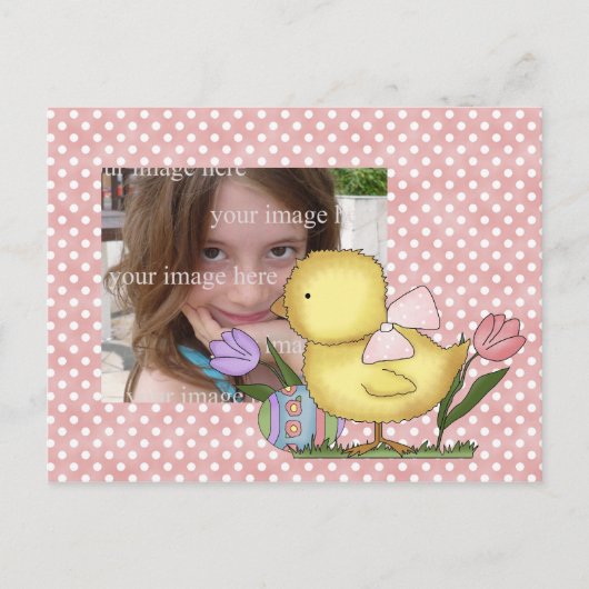 Cartes Pour Fêtes Annuelles Frame de la puce de l'est (Devant)