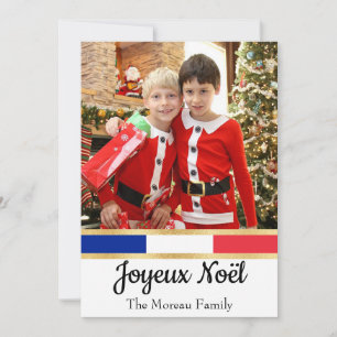 Cartes Pour Fêtes Annuelles French Christmas Photo Joyeux Noël