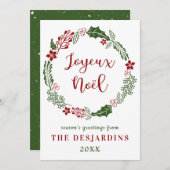 Cartes Pour Fêtes Annuelles French Joyeux Noël, Custom (Devant / Derrière)