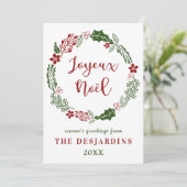 Cartes Pour Fêtes Annuelles French Joyeux Noël, Custom (Debout devant)