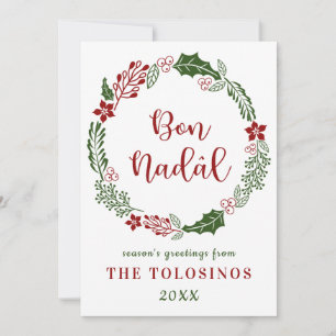 Cartes Pour Fêtes Annuelles Friulian Joyeux Noël, Personnalisé