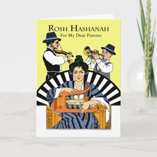 Cartes Pour Fêtes Annuelles Front personnalisé Rosh Hashanah, groupe familial (Devant)
